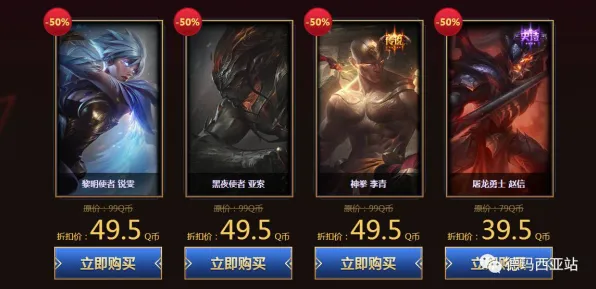 节奏大师2026新版送限定皮肤！回合制玩法开放双端，零氪党狂喜的极致体验来了！