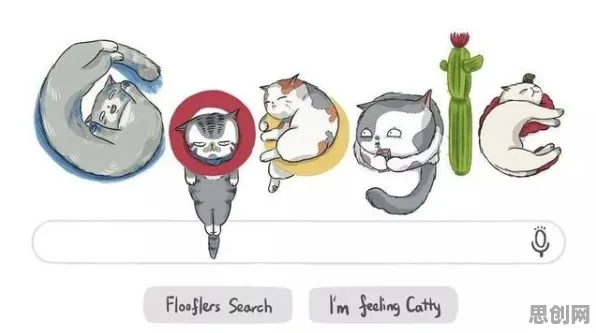 猫经济盛行背后的情绪心理学原理，对全球合作的推动