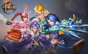 告别热门模拟经营，试试斗罗大陆手游！即时战斗竞技最新赛季上线PC模拟器，竞技开黑国风美学，全新感受！