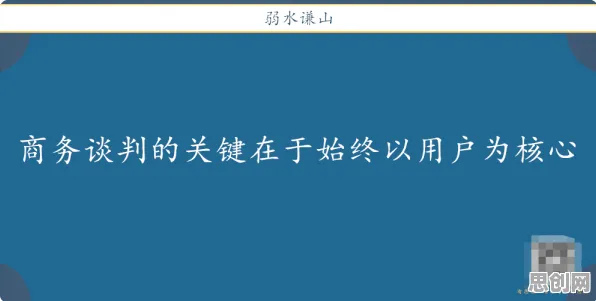 别急着批判虚拟会议普及，计算机科学视角下另有深意