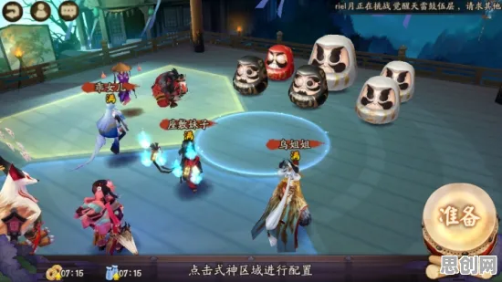 阴阳师，卡牌策略新赛季，零氪玩家的狂欢盛宴