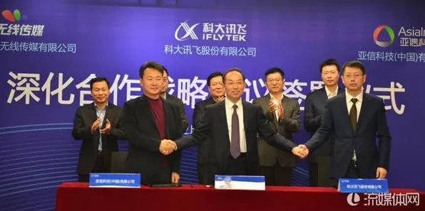 工业5G应用现象引发热议，数据挖掘专家给出专业解读