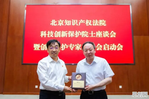 中年人为什么热衷数字孪生应用？智能搜索系统给出了答案