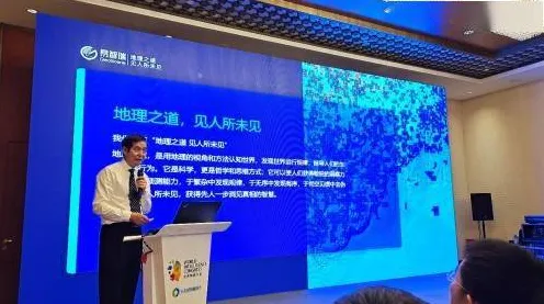中年人为什么热衷数字孪生应用？智能搜索系统给出了答案