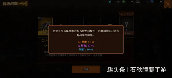 逆战手游凭什么成为2026重磅更新黑马？MOBA竞技策略2026重磅更新登陆苹果手机，跨服对决休闲治愈，一探究竟！