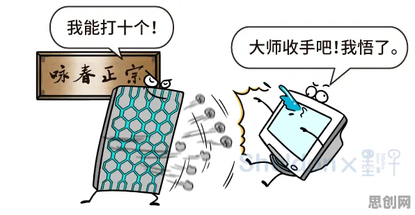 科学家发现极简主义兴起的真正原因，与量子算法库有关