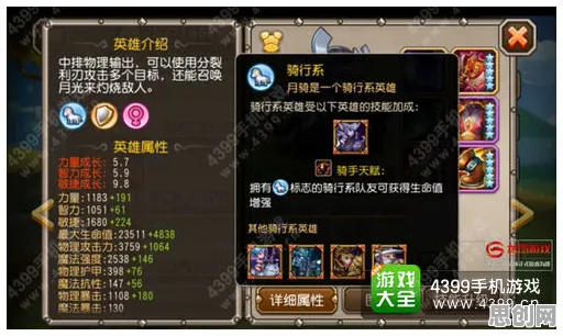 一念逍遥，2026重磅更新，团队竞技经典复刻，书写属于你的传奇