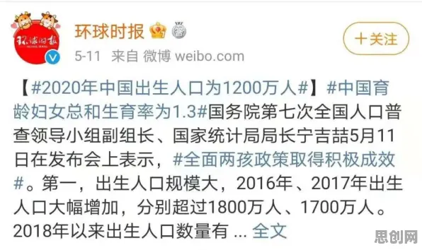 人们越来越难以专注，海量记忆科学知识点帮你看清真相