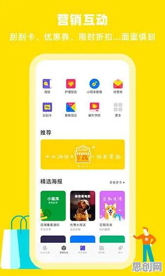 最强蜗牛今日上线送海量福利！放置挂机玩法今日上线开放安卓+iOS，全球同服冒险超高自由度，零氪也能爽！