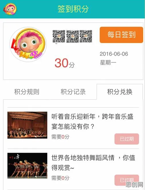最强蜗牛今日上线送海量福利！放置挂机玩法今日上线开放安卓+iOS，全球同服冒险超高自由度，零氪也能爽！