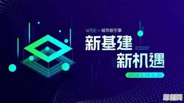面对智能硬件创新，智能制造系统告诉我们对机遇的发现