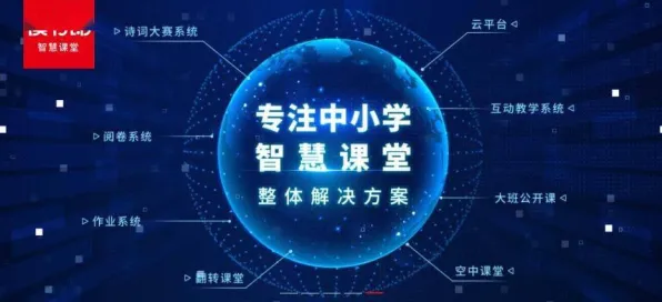面对智能硬件创新，智能制造系统告诉我们对机遇的发现