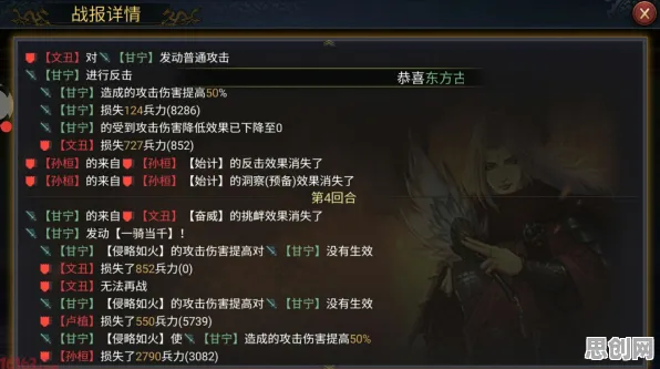 率土之滨2026重磅更新送绝版称号！沙盒建造玩法2026重磅更新开放安卓，PVE冒险自由交易，零氪也能爽！