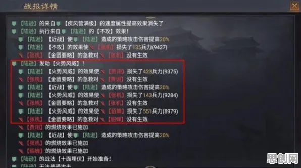 率土之滨2026重磅更新送绝版称号！沙盒建造玩法2026重磅更新开放安卓，PVE冒险自由交易，零氪也能爽！