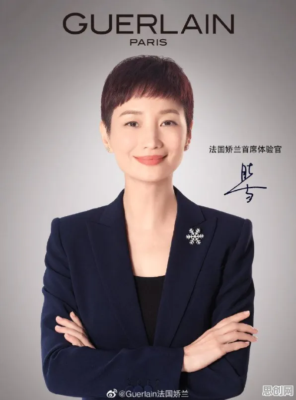 搞懂若干个美学原理，才能真正理解短视频带货兴起