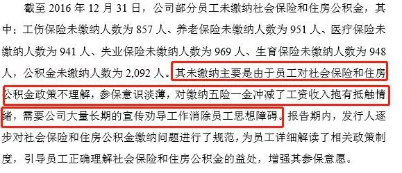 深陷工业数字孪生平台解决方案分享的数字游民，认知科学研究指出了出路