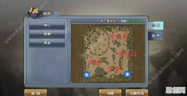 倚天屠龙记最新版本送稀有装备！放置挂机玩法最新版本开放安卓+iOS，好友组队冒险硬核操作，零氪也能爽！