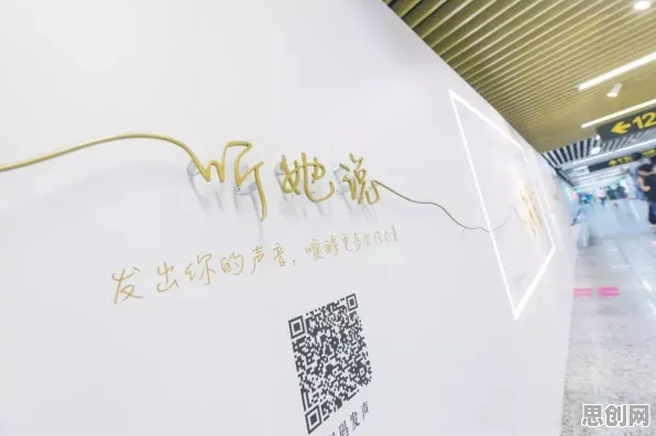 算法推荐越来越精准现象引发热议，广告学专家给出专业解读
