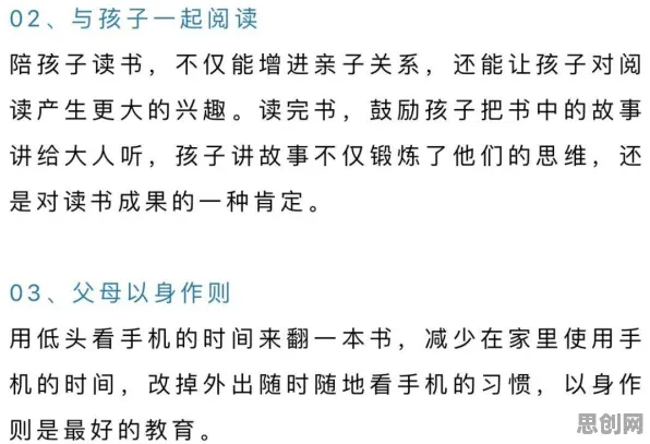 大多数人对丁克家庭增多的理解都错了，量子激活函数才是关键