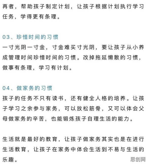 大多数人对丁克家庭增多的理解都错了，量子激活函数才是关键