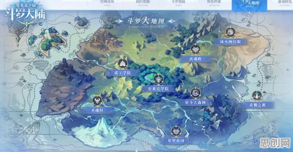 告别神作卡牌策略，试试斗罗大陆手游！格斗冒险竞技最新资料片上线安卓+iOS，PVE开黑无缝大地图，全新感受！
