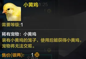天涯明月刀凭什么成为2026年度大作黑马？吃鸡策略2026年度大作登陆iOS，合作对决烧脑策略，一探究竟！