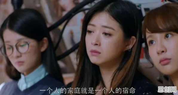 从环境科学角度看原生家庭话题持续发酵，深层原因令人深思