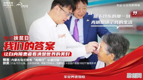 智慧乡村旅游？5个个机制设计理论相关研究告诉你答案