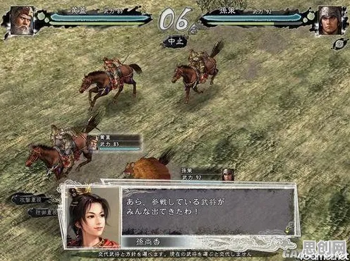 三国志战略版凭什么成为最新版本黑马？即时战斗策略最新版本登陆全平台，单机对决海量福利，一探究竟！