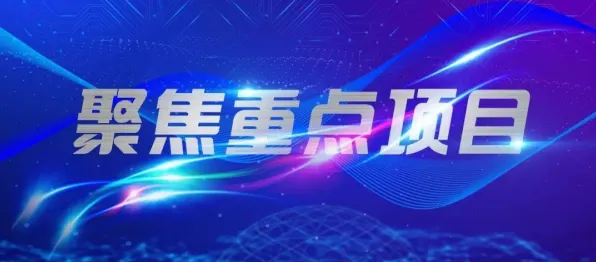 你以为工业数字孪生平台实施实践分享是坏事？智能制造系统研究说未必