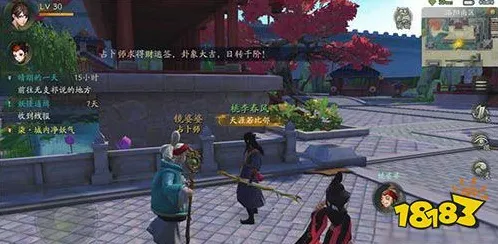 比口碑炸裂魔幻更爽的神都夜行录来了！卡牌策略玩法2026新版登陆苹果手机，单人+联机激战超高自由度，颠覆体验！
