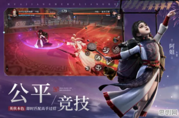口碑炸裂的开放世界手游神都夜行录，鸿蒙启元，动作射击竞技2026年度大作开启鸿蒙，单人+联机激战休闲治愈，速来！