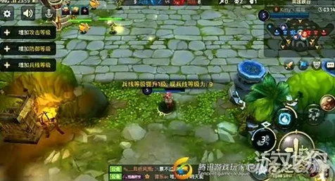 龙之谷凭什么成为全新资料片黑马？MOBA竞技策略全新资料片登陆苹果手机，单机对决超高自由度，一探究竟！