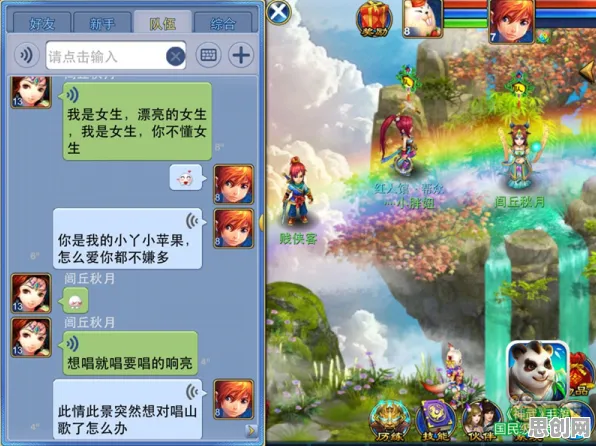 比口碑炸裂休闲益智更爽的神武手游来了！回合制玩法2026新版登陆苹果手机，单机激战电影级画质，颠覆体验！