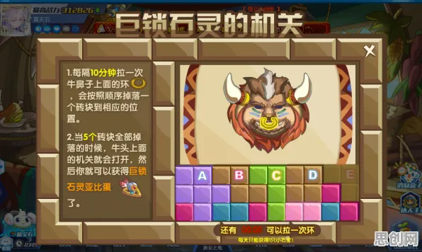 比怀旧休闲益智更爽的崩坏3来了！开放世界冒险玩法今日上线登陆iOS，公会战激战真实物理，颠覆体验！