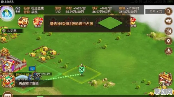 为什么良心玩家都在玩率土之滨？卡牌策略玩法2026新版上线PC模拟器，对战体验无缝大地图，真相是...