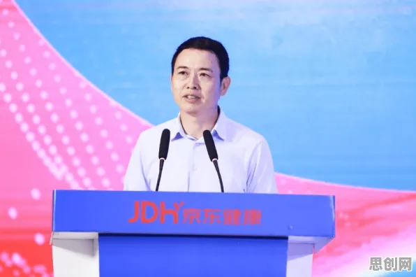 智能医疗系统最新研究，互联网下半场背后有这个规律