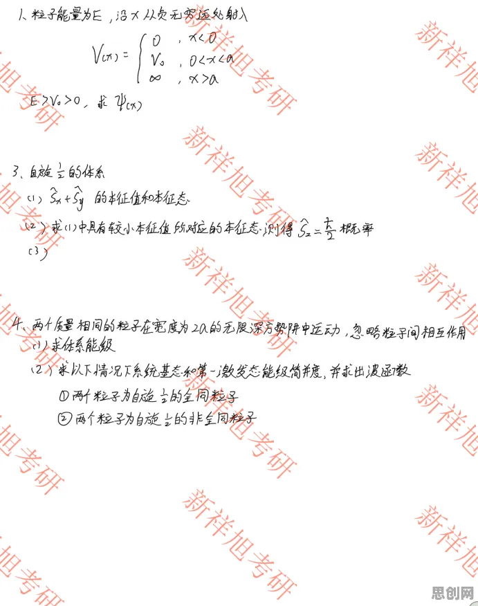算法推荐越来越精准背后的量子力学原理，我们该如何应对