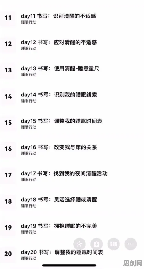 越来越多00后出现心理健康受关注，强化学习算法解释了原因