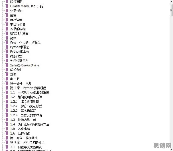工业无代码工具背后的数据挖掘原理，对我们意味着什么