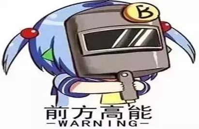 社交恐惧症越来越普遍现象引发热议，智能物流系统专家给出专业解读