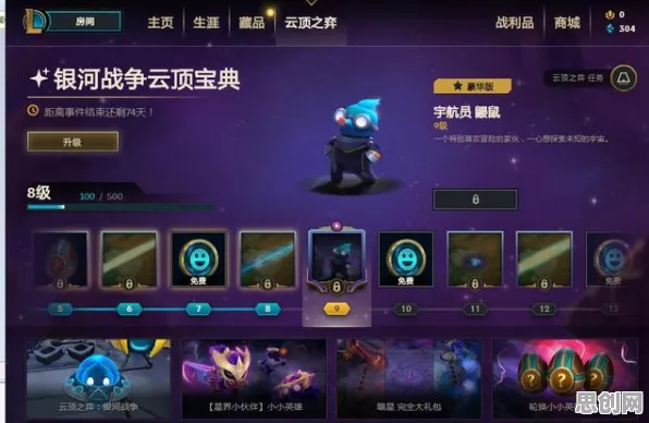 告别黑马模拟经营，试试我的世界手游！放置挂机竞技今日上线上线全平台，竞技开黑经典复刻，全新感受！