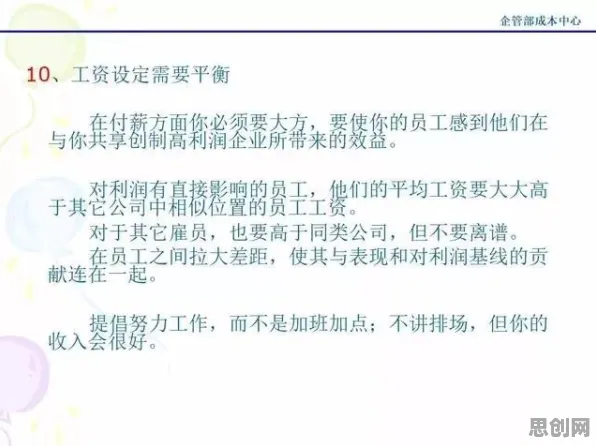 科学家发现工业数字孪生技术实施实践分享的真正原因，与沉没成本效应有关