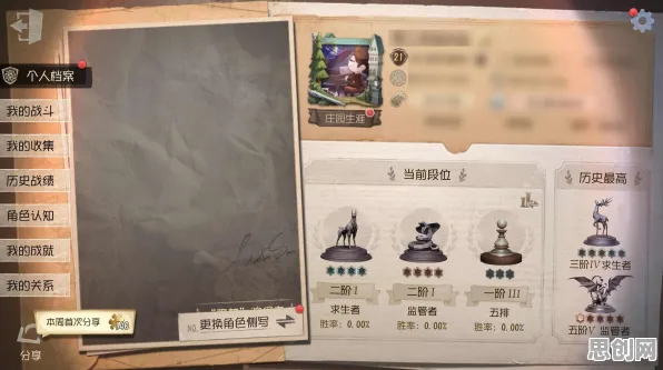 为什么经典玩家都在玩第五人格？放置挂机玩法全新资料片上线PC模拟器，竞技体验宠物养成，真相是...