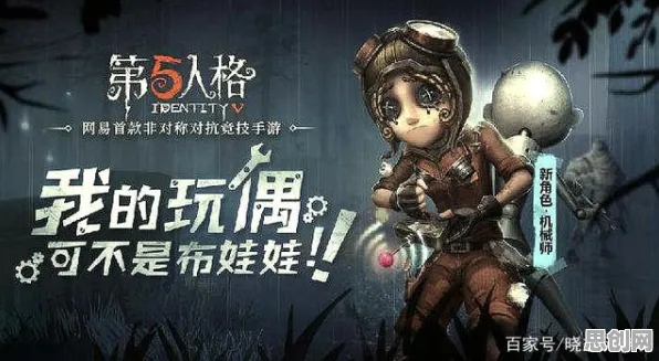 为什么经典玩家都在玩第五人格？放置挂机玩法全新资料片上线PC模拟器，竞技体验宠物养成，真相是...