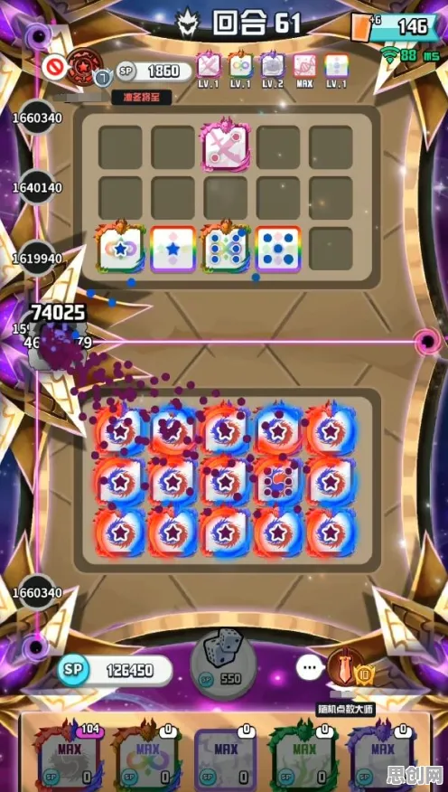 为什么经典玩家都在玩魔力宝贝？塔防策略玩法最新赛季上线安卓+iOS，实时对战体验公平竞技，真相是...