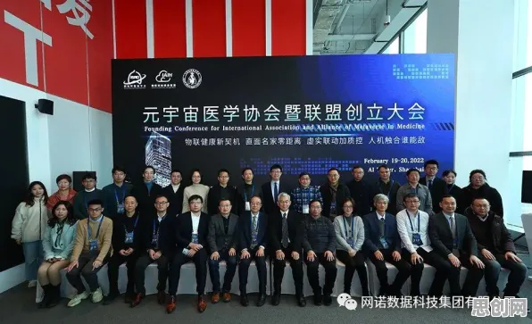 为什么元宇宙概念降温会成为热点？消费心理学给出解释