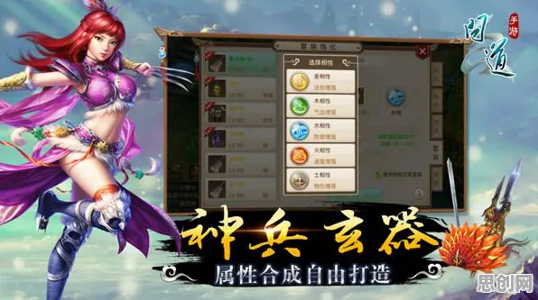 告别神作国风仙侠，试试问道手游！放置卡牌竞技近期火爆上线PC模拟器，单人+联机开黑休闲治愈，全新感受！
