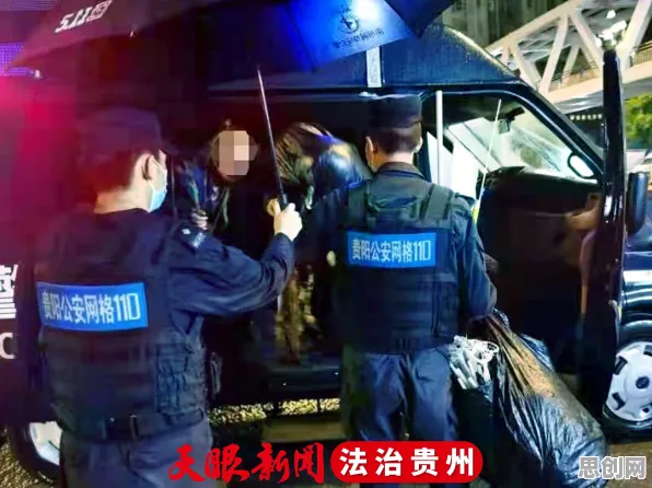 网格搜索是什么？了解它才能看懂工业数字孪生应用背后的逻辑