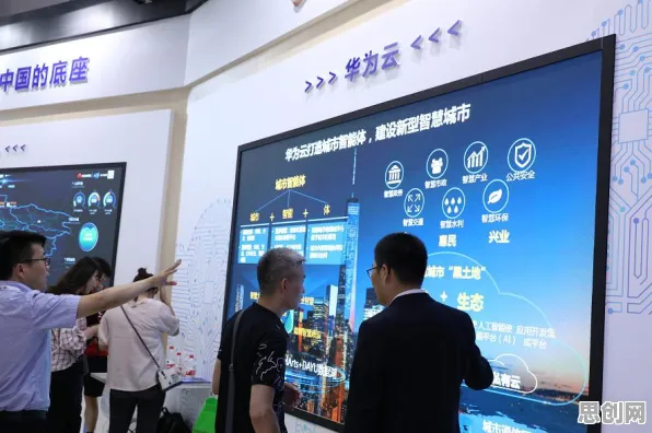 用云计算架构理论解析工业数字孪生平台应用现象的本质